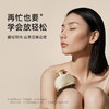 【三九活动中】元气达人 明火温和艾灸 按摩经络刷 商品缩略图2