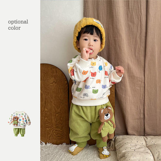 【韩版小熊秋冬婴幼童套装】休闲加厚男宝宝套头长袖卫衣束脚裤两件套 商品图1