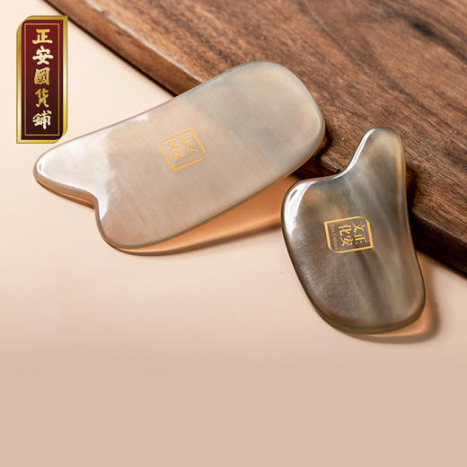 正安 黄牛角刮痧板 疏通放松身体按摩 家用刮痧工具 黄牛角手工打磨 李湘授教授定制 商品图3
