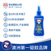 【ZY25】澳乐家驱蚊液135ml 商品缩略图1