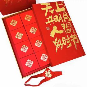 超友味 天上明月流心奶黄饼400g