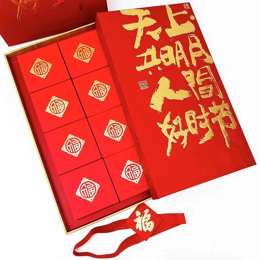 超友味 天上明月流心奶黄饼400g 商品图0