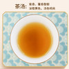 【高端礼品盒】元正经典八号系列·老树滇红 商品缩略图3