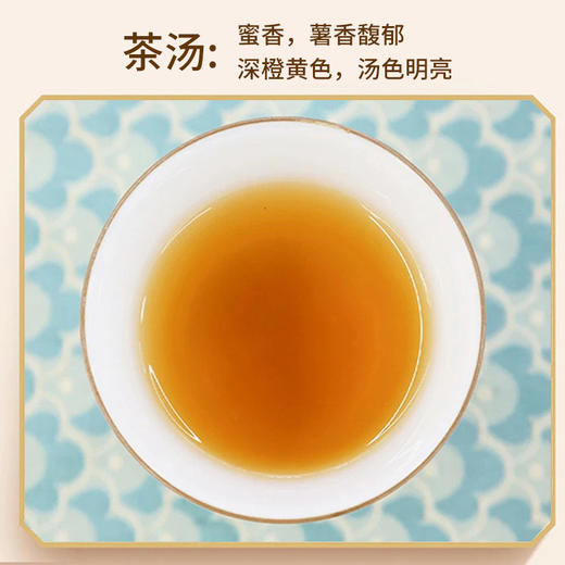 【高端礼品盒】元正经典八号系列·老树滇红 商品图3