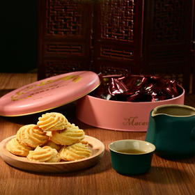 【下单送礼袋】澳门特产西点港海盐腰果曲奇（黄油） 160g/罐