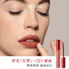 ARMANI阿玛尼 红管唇釉唇膏口红 6.5ml/支 （#415#405#400#214） 商品缩略图5
