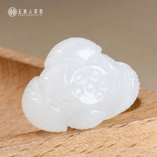 31258和田玉吊坠 商品图0