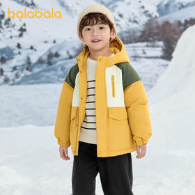 巴拉巴拉童装儿童羽绒服男童女童连帽外套新款冬装撞色拼接潮