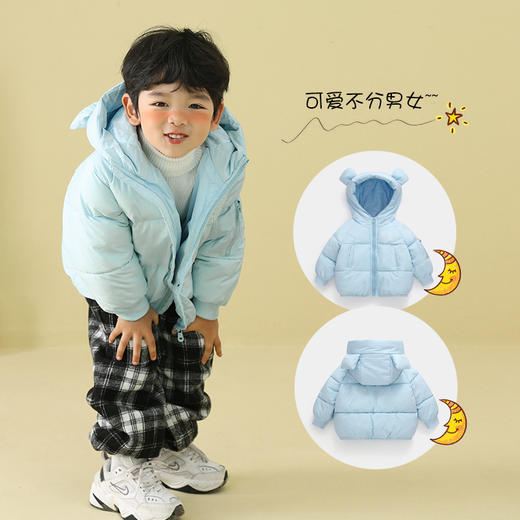 【耳朵戴在头顶，萌趣可爱~】秋冬新款男童女童小孩 中小儿童加厚连帽羽绒棉衣 棉服棉袄外套 高支高密纤维面料 平整细腻手感柔软 不易掉色不易起球-QQ 商品图2