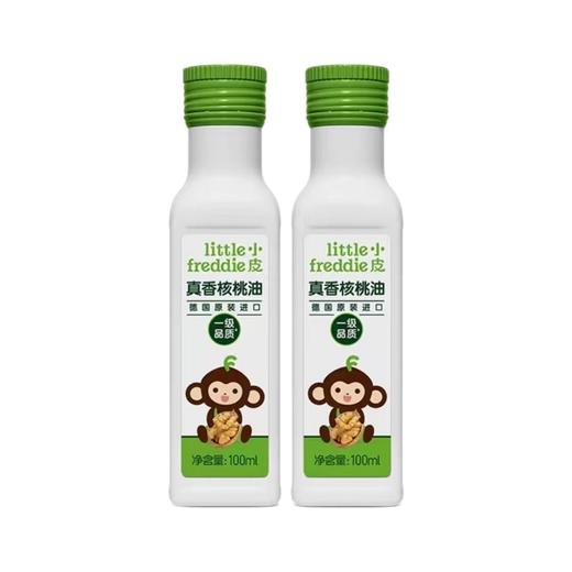 小皮进口核桃油100ml符合欧盟婴儿食品标准可搭配宝宝各类辅食 商品图4