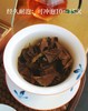 🔥高端茶礼冰点福利❗️【雲玥香老白茶&陈皮白茶】🍵围炉煮茶，必备佳茗。 🍵来自白茶母树发源地-福鼎核心产区。 商品缩略图7