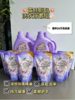 💥💥到手24斤洗衣液，露丝重磅新品首发！甄选活性蛋白酶，去污小能手👊【露丝花漾云感馨香洗衣液】香水级爆品轻松get清冷香气 商品缩略图0