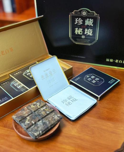 🔥高端茶礼冰点福利❗️【雲玥香老白茶&陈皮白茶】🍵围炉煮茶，必备佳茗。 🍵来自白茶母树发源地-福鼎核心产区。 商品图1