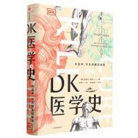 DK医学史 商品图0