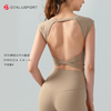 瑜伽T恤一体杯性感大露背个性美背DY66121# 商品缩略图8