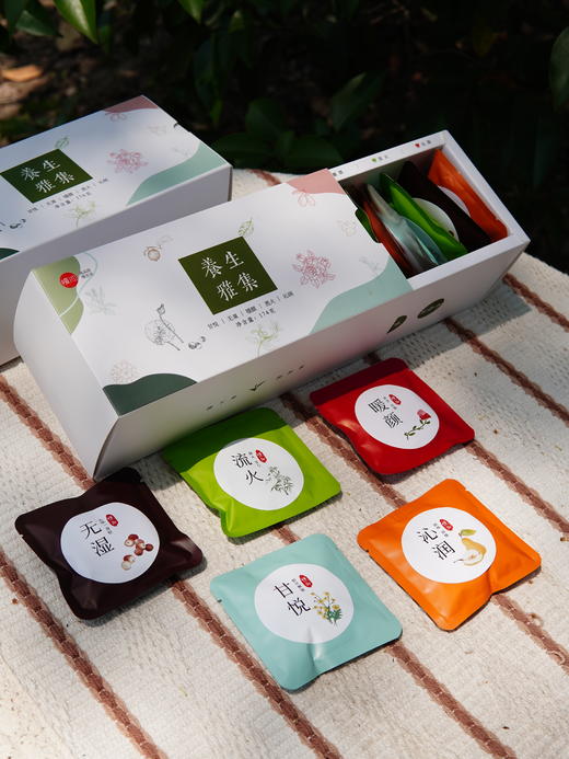 好茶送健康！养生雅集【五味养生茶】真材实料 新鲜采摘 五种搭配 喝出健康 商品图5