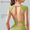 瑜伽T恤一体杯性感大露背个性美背DY66121# 商品缩略图10