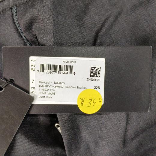 瑕疵Hugo Boss/胡戈波士 男士修身版羊毛纯色商务休闲西装长裤 商品图4