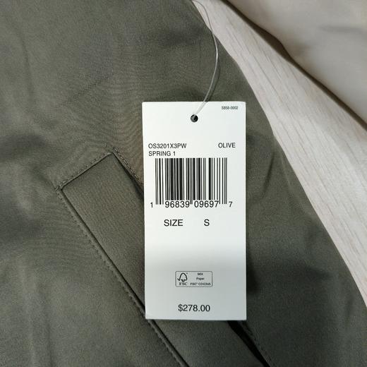 瑕疵Michael Kors/MK 男士简约休闲LOGO印花棒球领夹克外套 商品图2