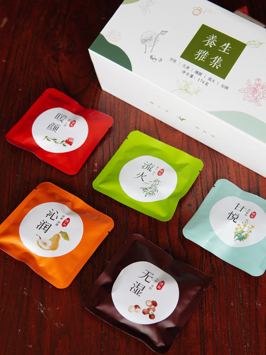 好茶送健康！养生雅集【五味养生茶】真材实料 新鲜采摘 五种搭配 喝出健康 商品图4