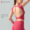 瑜伽T恤一体杯性感大露背个性美背DY66121# 商品缩略图0