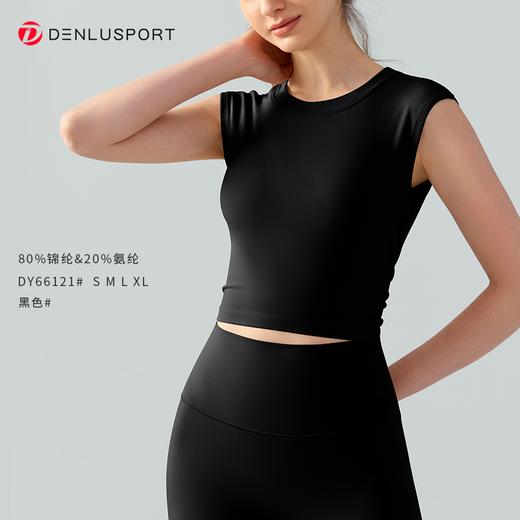 瑜伽T恤一体杯性感大露背个性美背DY66121# 商品图3