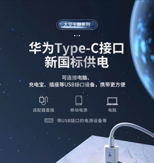 😎【太空宇航员蓝牙音箱】360度沉浸式立体环绕音效，❤️带给你最佳的听歌体验；航空科技，独立宇航员外观设计😋 商品图2