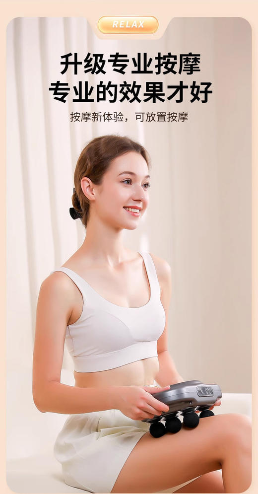 【Auraro六头筋膜枪】深度放松 🌸 哪里酸痛打哪里🔘运动健身一定要有它 ✔ 放松肌肉群，瓦解乳酸堆积，深度放松解乏 商品图0