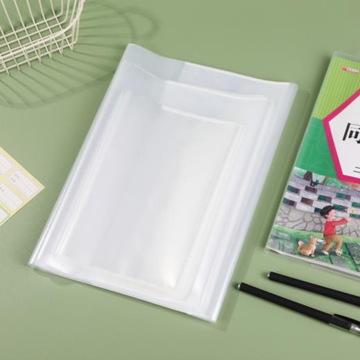 【赠送30张姓名贴】初速度环保钻石纹透明包书膜2款可选：✅✅【高品质团】初速度环保钻石纹透明包书膜2款可选 开学提前囤❗️ 必买包书皮包书套⚠️ 30张📚 书皮送30贴子书套送30姓名贴～ 商品图3