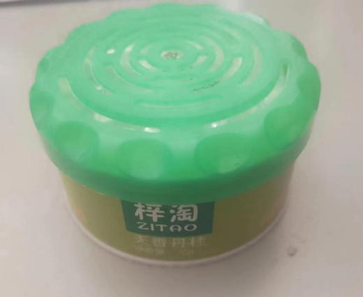 梓淘清香剂70g(6957688904417) 商品图0