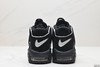 耐克Nike Air More Uptempo皮蓬经典复古篮球鞋DO6718-100男女鞋 商品缩略图5