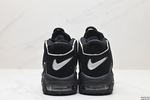 耐克Nike Air More Uptempo皮蓬经典复古篮球鞋DO6718-100男女鞋 商品图5