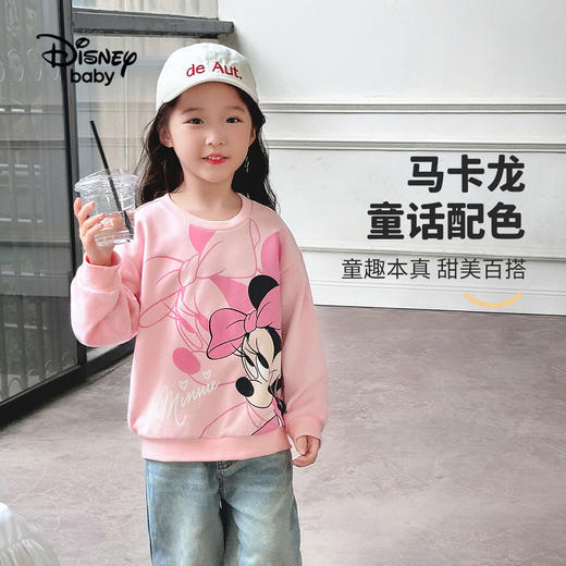 【90-140】【迪士尼baby】女童春秋卫衣卡通套头衫 商品图1