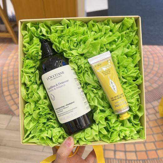 【欧舒丹套组】B1F 欧舒丹教师节套装（平衡洗发水250ml+马鞭草果漾护手霜30ml） 商品图0