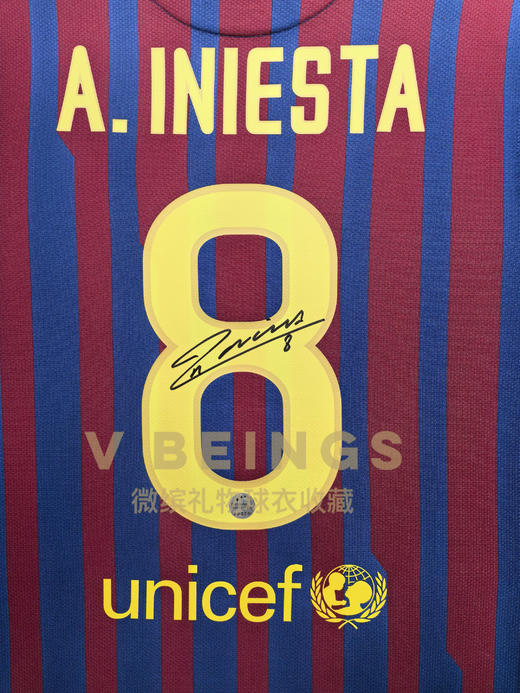 收藏系列 伊涅斯塔 巴萨队8号 11-12款 亲笔签名球衣 商品图2