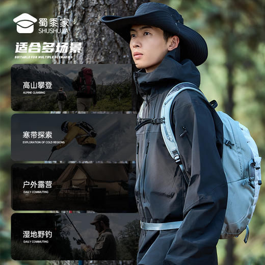 【实付满399送保温杯】【户外多口袋连帽硬壳冲锋衣】户外防水防暴雨登上服外套  男女同款休闲连帽上衣FT403 商品图6