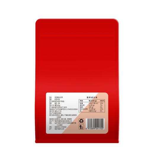 早康硒砂大红枣300g/袋 商品图6