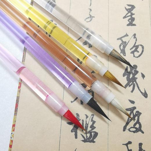 五彩水晶五毫小楷 小楷抄经国画勾线 商品图6