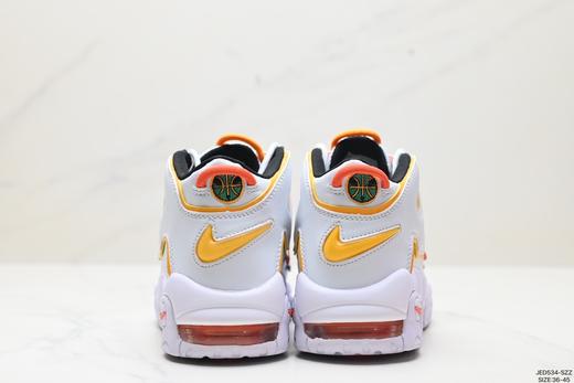 耐克Nike Air More Uptempo皮蓬经典复古篮球鞋DO6718-100男女鞋 商品图5