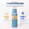 Tiger虎牌不锈钢保温杯便携大容量运动随手杯子MSI 600ml 商品缩略图3