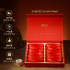 岩语 群山大红袍礼盒装 武夷山岩茶一级茶叶正宗中火乌龙茶送礼192g 商品缩略图1