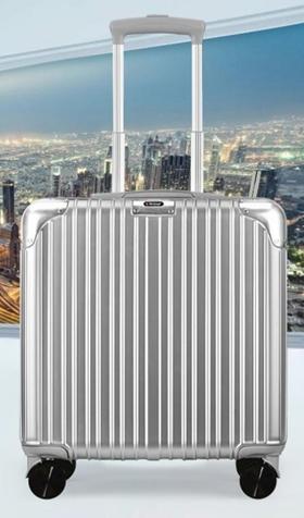 ——————瑞士军刀拉杆箱SA-5533 18寸（代发）（颜色随机发）