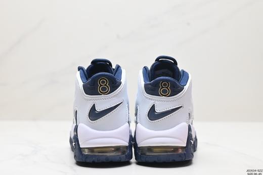 耐克Nike Air More Uptempo皮蓬经典复古篮球鞋DO6718-100男女鞋 商品图5