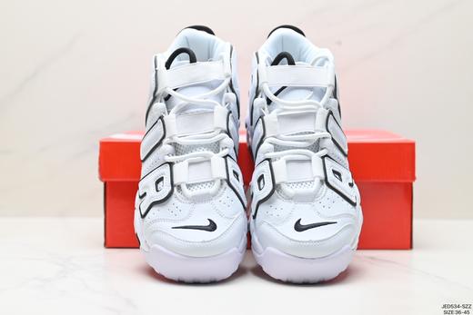 耐克Nike Air More Uptempo皮蓬经典复古篮球鞋DO6718-100男女鞋 商品图6