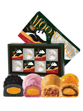 Hibake中秋月饼 草堂沐月礼盒装【福利品】