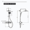 海尔 家用淋浴花洒全套装 卫玺数显调温三功能淋浴器ST-SL5303Q 403mm超大置物平台+10寸圆形顶喷 商品缩略图6