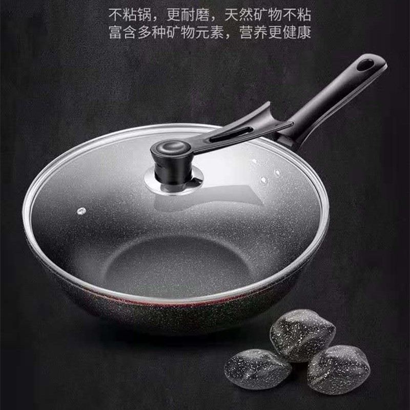 【自营】卡兰思 福来不粘锅30CM炒锅 KLS-CG3109