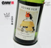 【假面艺术家】乔士迈灰比诺白葡萄酒 2020 法国 Josmeyer Pinot Gris Le Fromenteau Alsace AOP 商品缩略图0