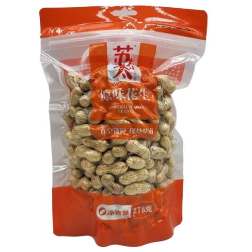 苏太太原味花生278g/包 商品图0
