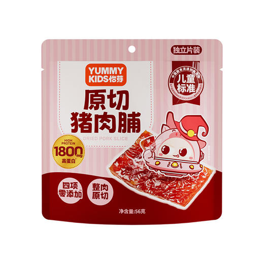 怡芽-猪肉铺 商品图0
